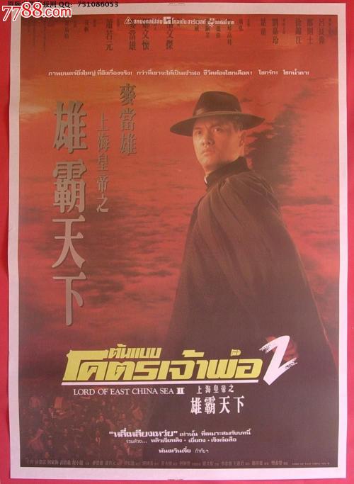 留学 Media diploma